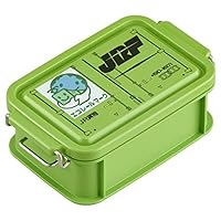 Amazon｜OSK 弁当箱 コンテナランチボックス JR貨物 ブルー